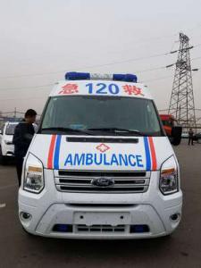 吴起县跨省长途